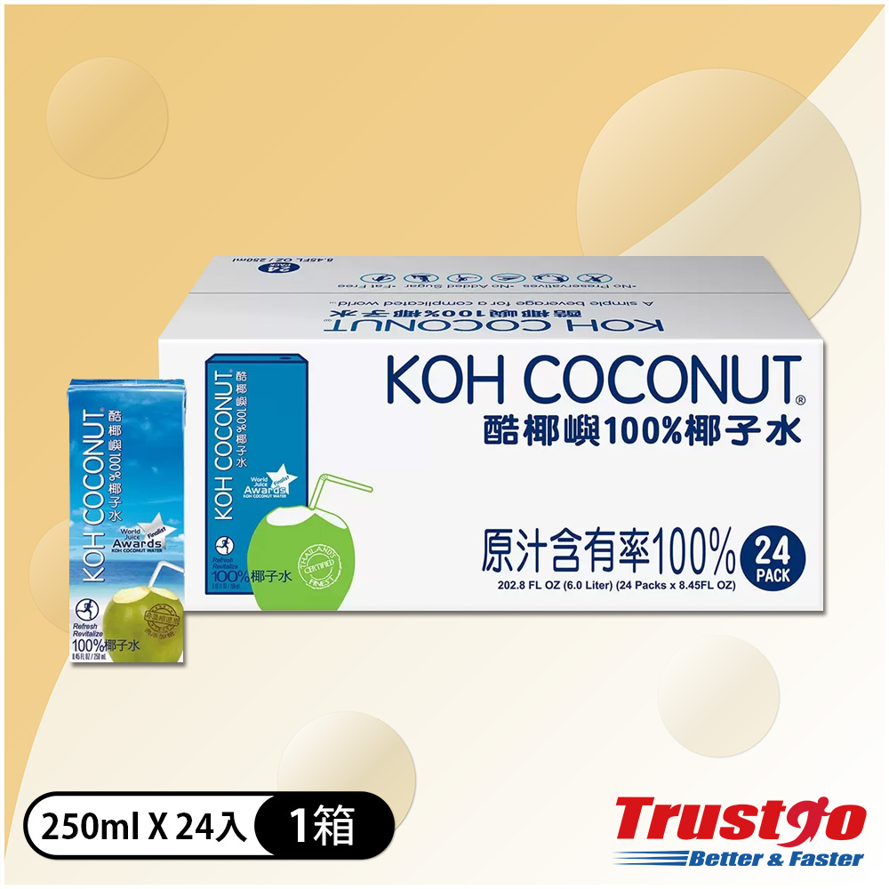 【美式賣場】KOH COCONUT 酷椰嶼 純椰子水(250毫升x24入)