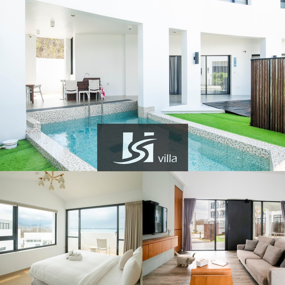 【澎湖】頌華私墅6人三臥室獨棟別墅住宿券