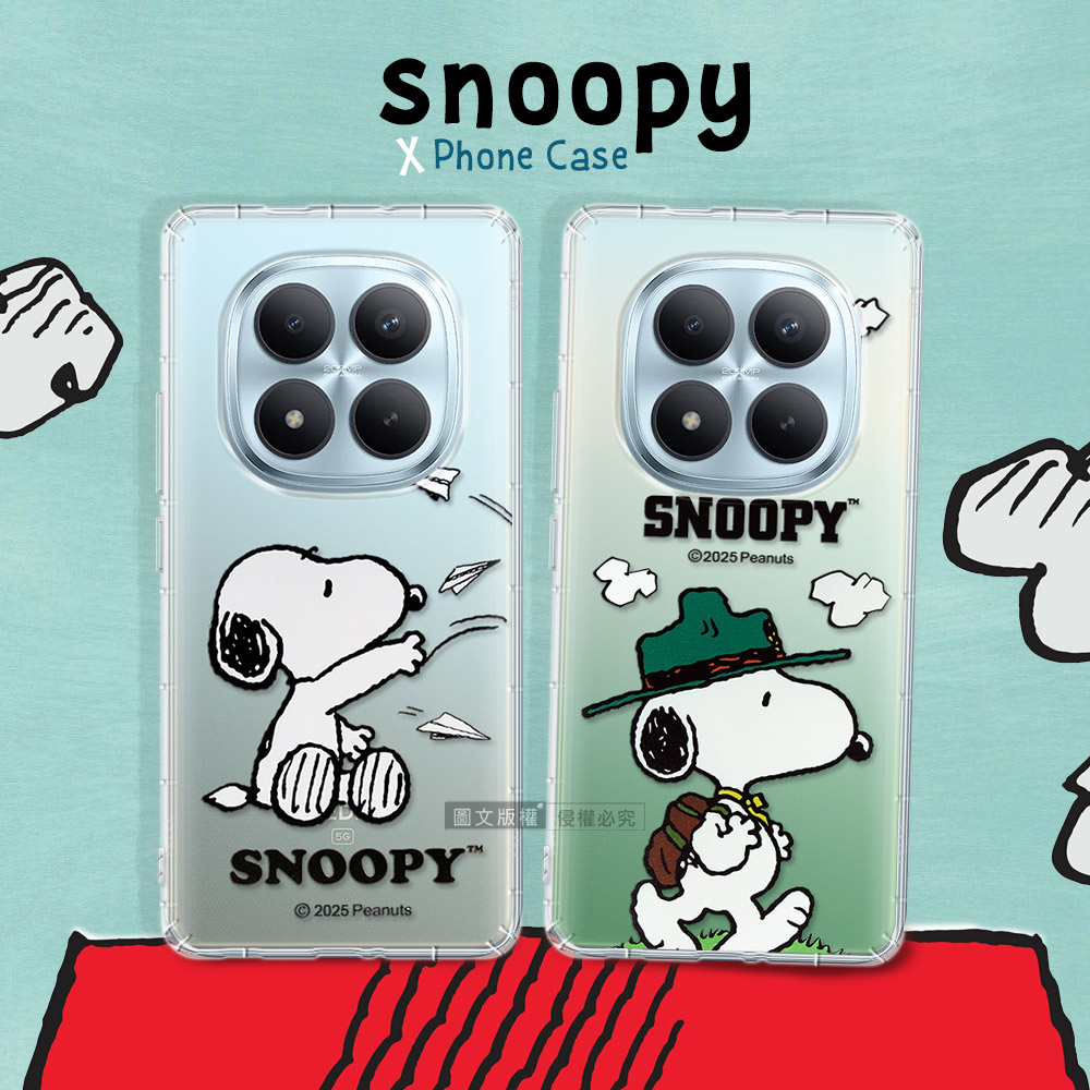 史努比/SNOOPY 正版授權 紅米Redmi Note 15 Pro+ 5G 漸層彩繪空壓手機殼(郊遊)