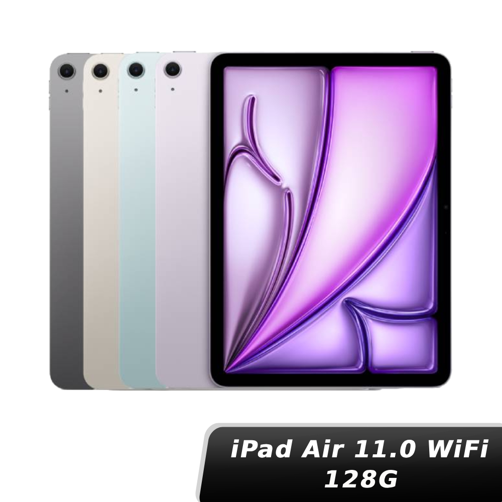 iPad Air 11.0 WiFi 128GB(2025)