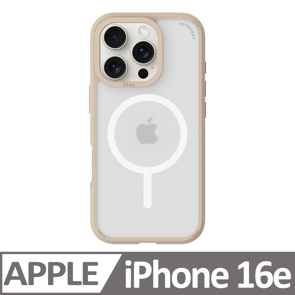 iPhone 16e BLAC Aurora極光霧透 MagSafe iPhone手機殼 燕麥奶