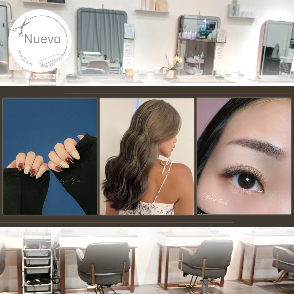 【台北】Nuevo Salon 1人美髮美甲美睫三美通用券