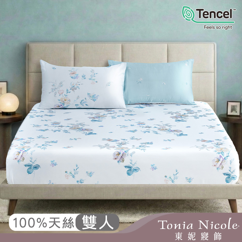 【Tonia Nicole 東妮寢飾】清露花序60支環保印染100%萊賽爾天絲床包枕套組(雙人)