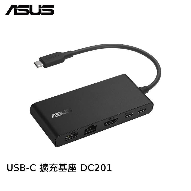 ASUS 華碩 Dual 4K USB-C 擴充基座 DC201