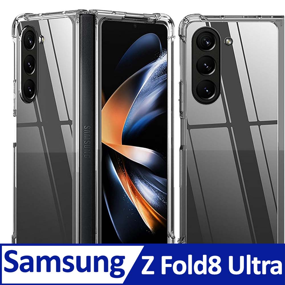 SAMSUNG Galaxy Z Fold8 Ultra TPU 新四角透明防撞手機殼