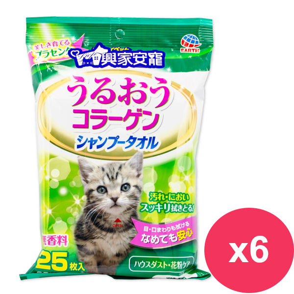 興家安寵 膠原蛋白寵物潔潤擦澡濕巾(貓用)25張*6包