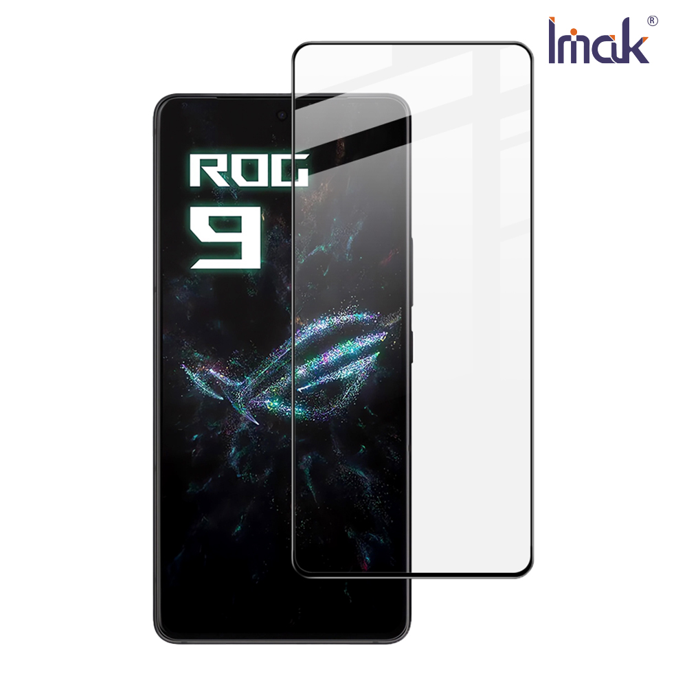 Imak 艾美克 ASUS 華碩 ROG Phone 9 滿版鋼化玻璃貼