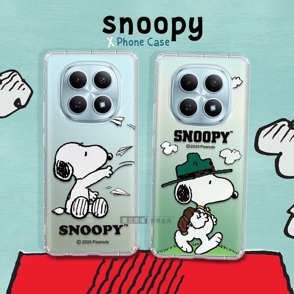 史努比/SNOOPY 正版授權 紅米Redmi Note 15 5G/4G 共用 漸層彩繪空壓手機殼(郊遊)