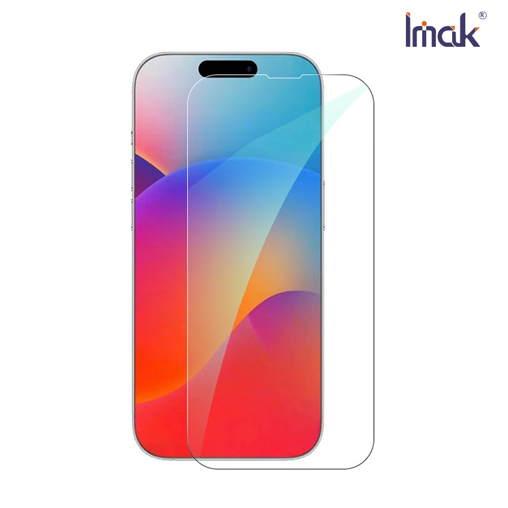 Imak Apple 蘋果 iPhone 16 Pro Max 高鋁鋼化玻璃貼