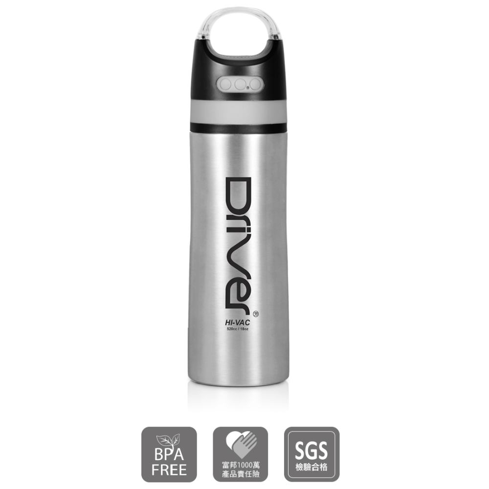 Driver藍芽音樂杯520ml(原色)