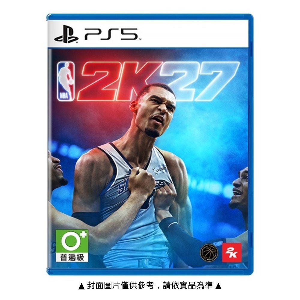 PS5 NBA 2K27&nbsp;中文版