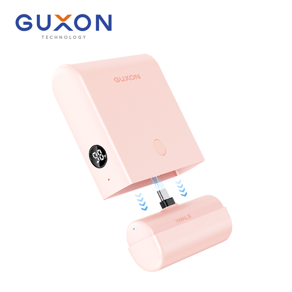 【iWALK X GUXON】LINK 二合一組合式口袋行動電源13500mAh(有標示Wh/3C認證)-Type-C款(粉色)