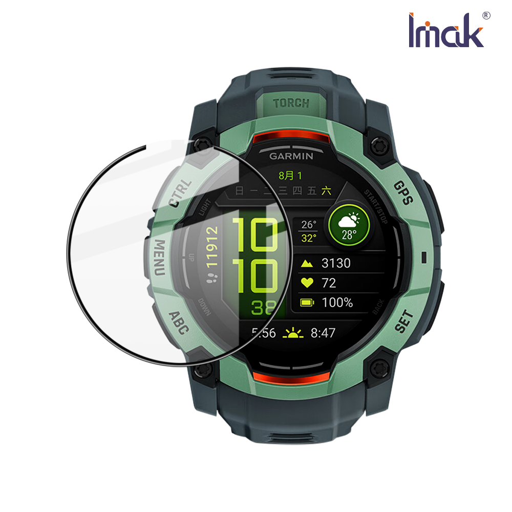 Imak 艾美克 GARMIN Instinct 3 AMOLED/Solar (50mm) 手錶保護膜
