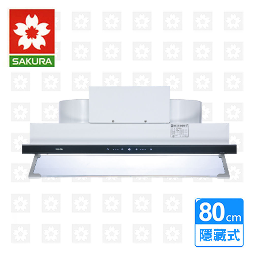 【櫻花牌。限北北基配送。】渦輪變頻全隱藏式烤漆除油煙機80cm ( DR-3592_L )