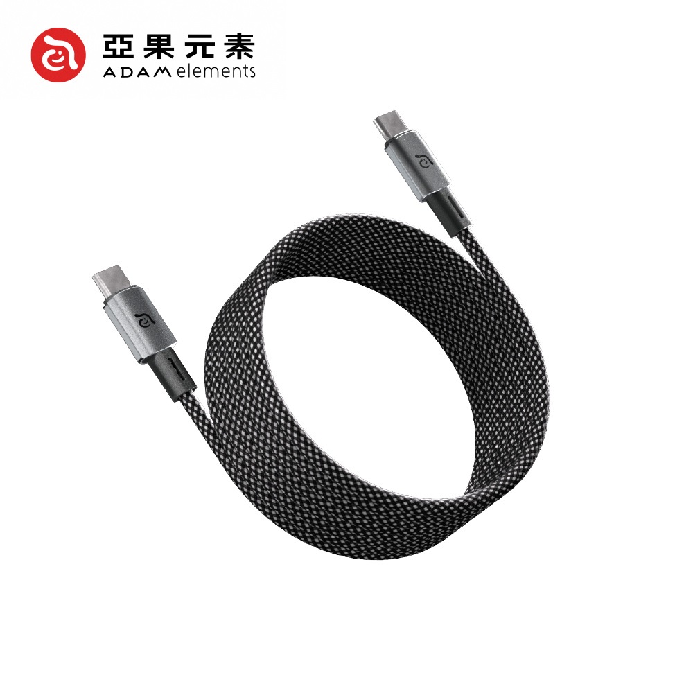 【亞果元素】MS200 USB-C to USB-C 60W 磁吸收納編織充電線 2M-黑
