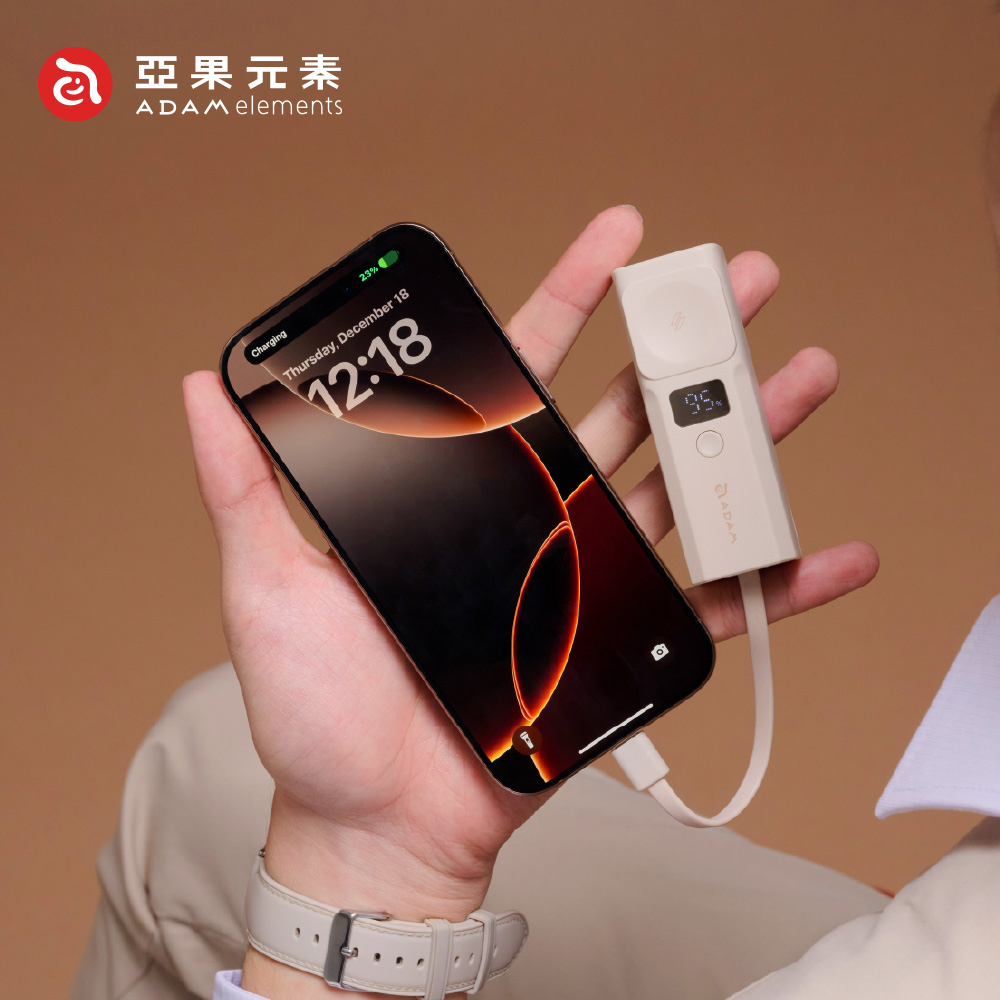 【亞果元素】VIONTA P5 Pro 五合一口袋型行動電源5000mAh(有標示Wh)-粉色