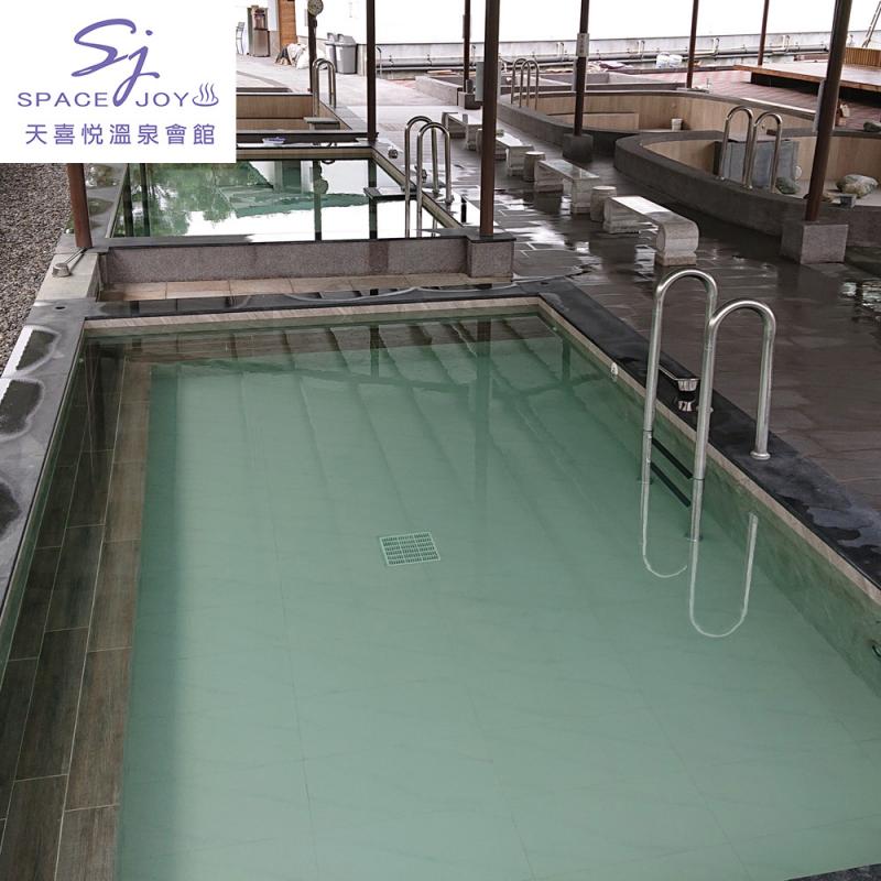 台南【天喜悅溫泉會館】單人大眾池泡湯MO