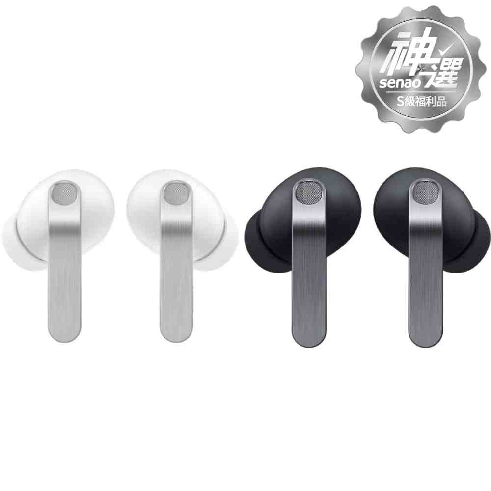 Galaxy Buds4 Pro 真無線藍牙耳機 (R640)【S級福利品 6個月保固】