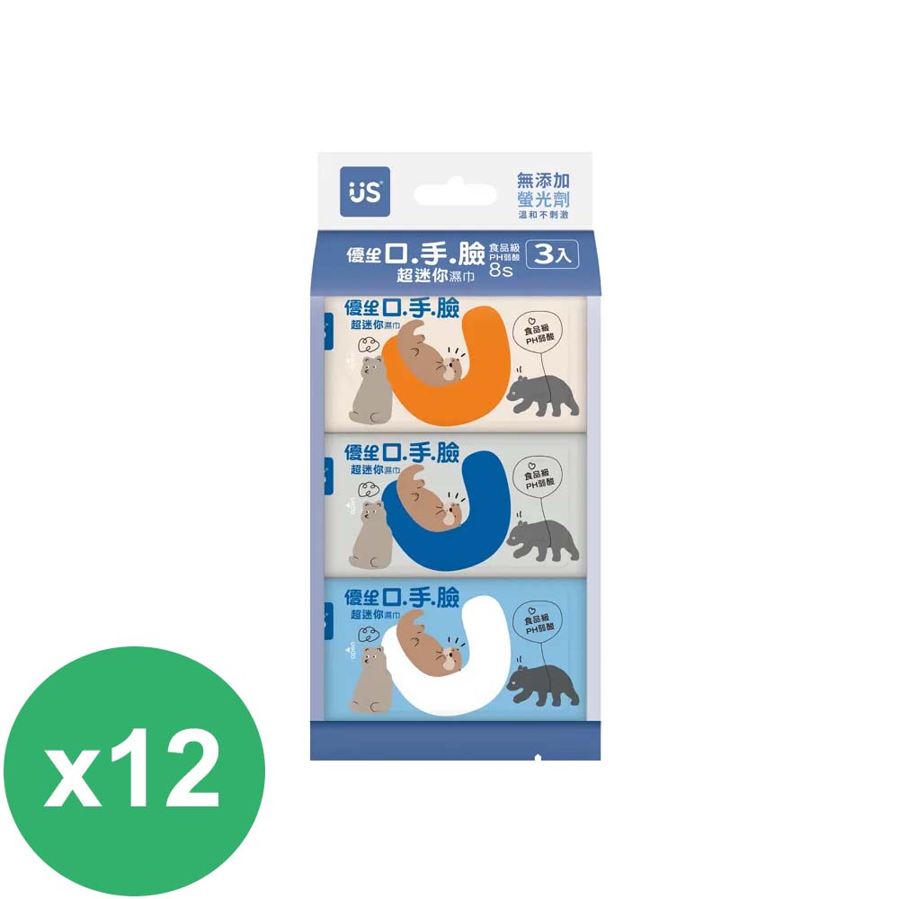 優生 口手臉超迷你濕巾8抽3入x12組