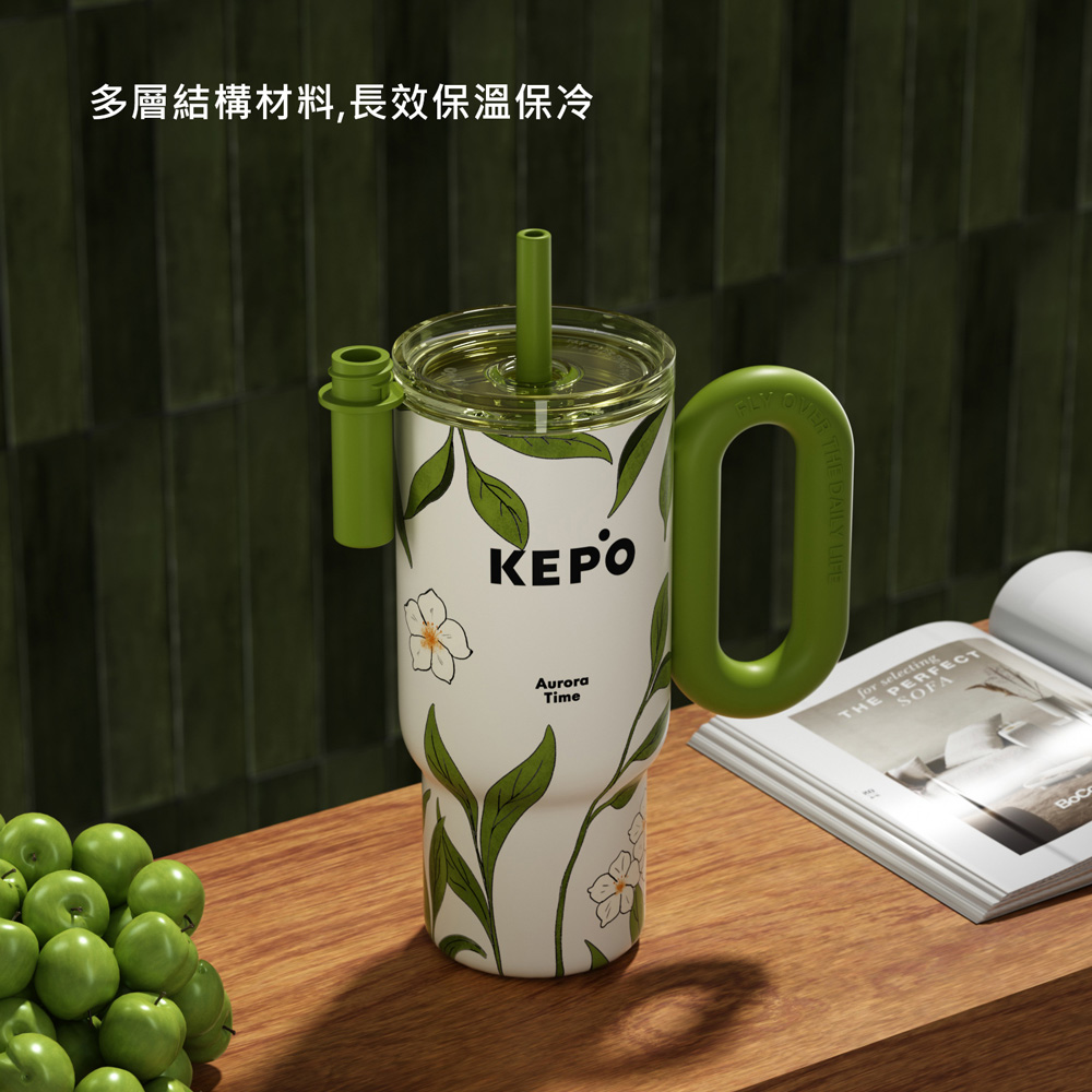 KEPO LQ 900ML KC012 靈感之花冰霸杯 316L不銹鋼內膽 青山露白