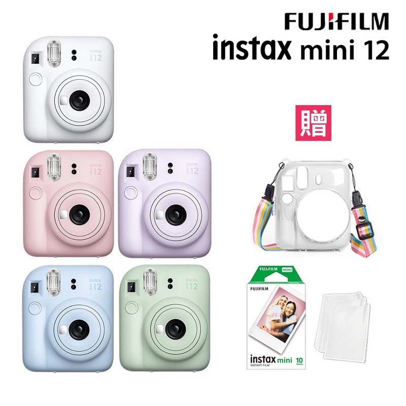 贈水晶殼10張底片組合 FUJIFILM 富士 instax mini 12 拍立得相機 公司貨 - 薄荷綠