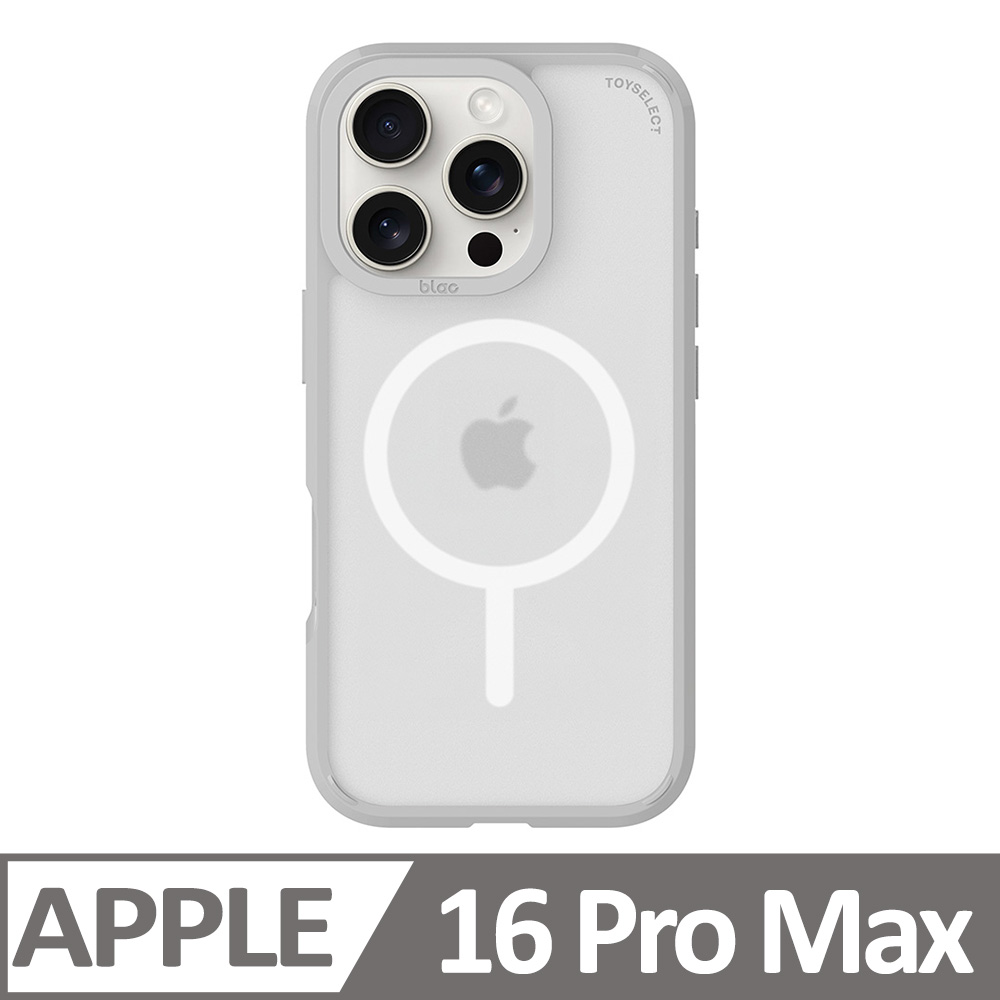 iPhone 16 Pro Max BLAC Aurora極光霧透 MagSafe iPhone手機殼 迷霧灰