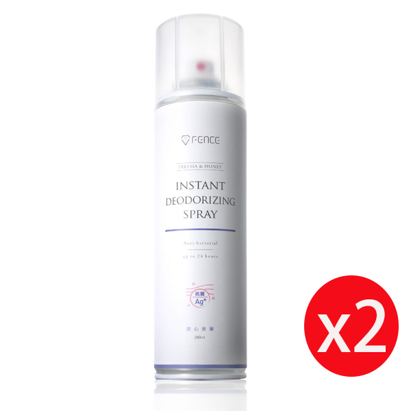 T-FENCE防御工事 銀離子除臭抗菌噴霧 (甜心蒼蘭) 280ml*2瓶