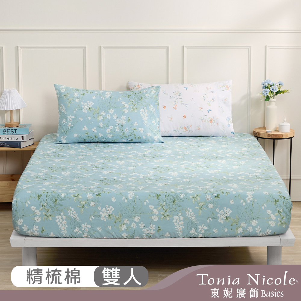 【Tonia Nicole 東妮寢飾】春溪曉韻100%精梳棉床包枕套組(雙人)