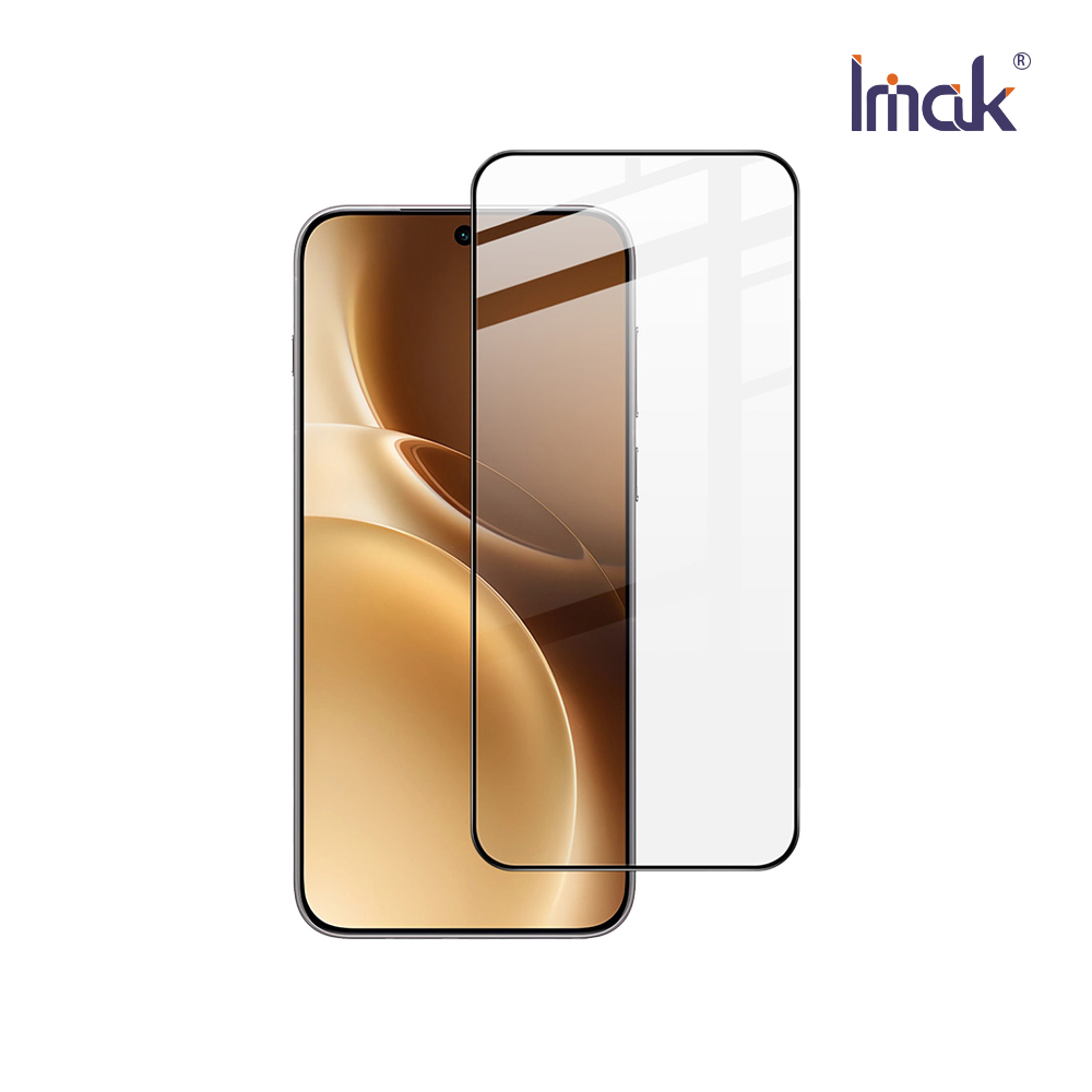 Imak vivo X300 Pro 5G 鋼化玻璃貼(黑邊)(可指紋解鎖)