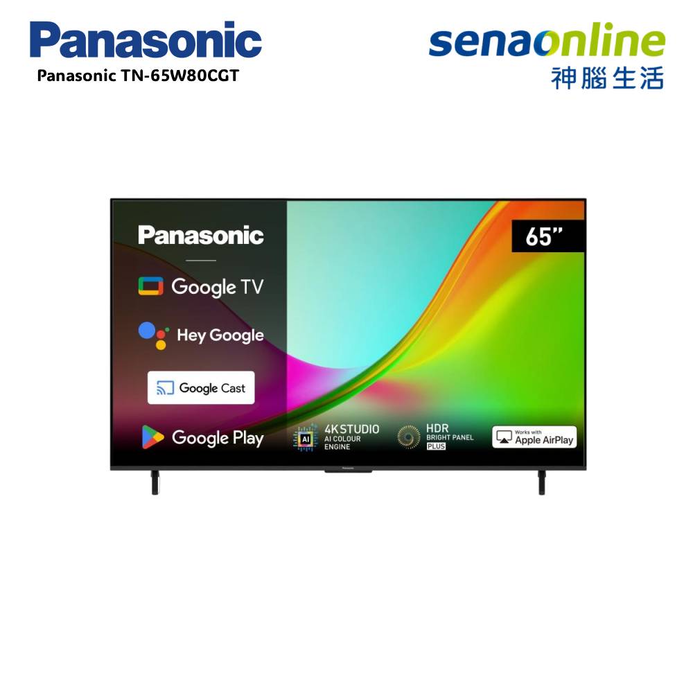 Panasonic TN-65W80CGT 65型 4K 6原色 Google TV智慧顯示器