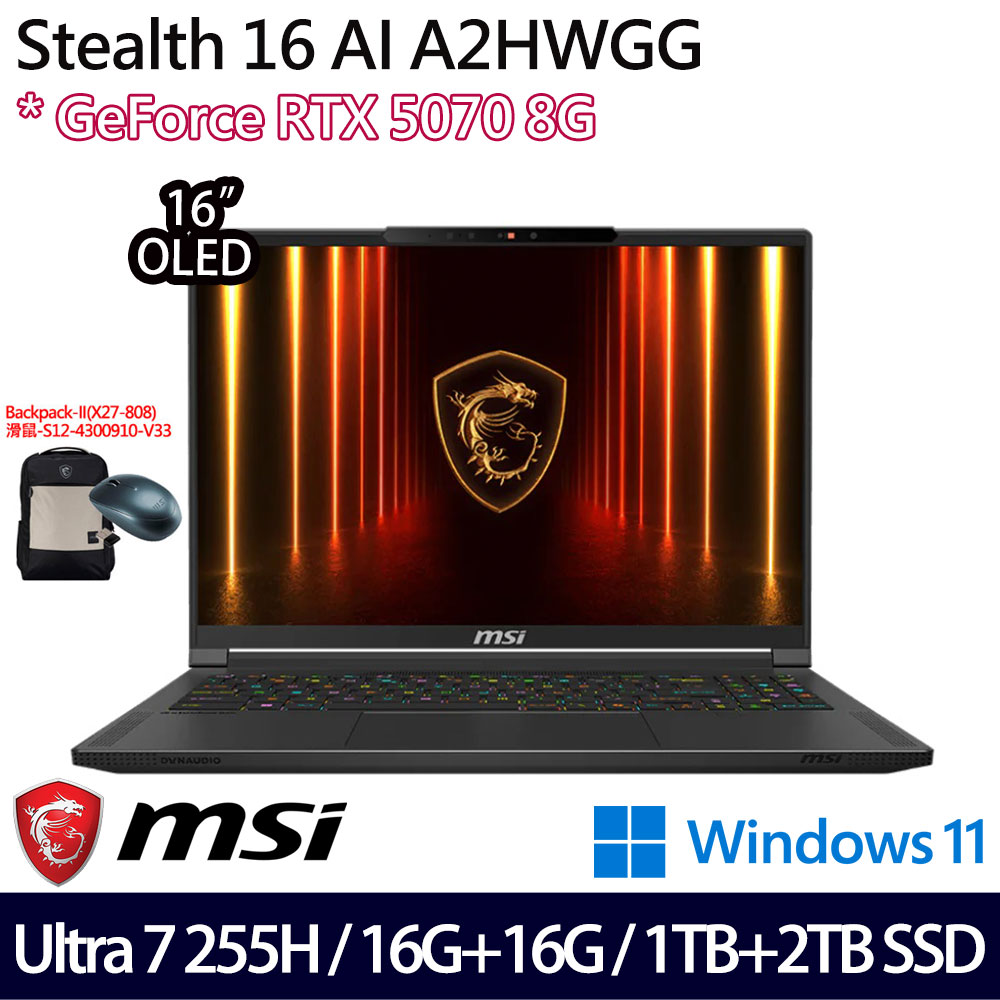 《MSI 微星》Stealth 16 AI A2HWGG-093TWNN(16吋QHD+/U7 255H/16+16G/1TB+2TB/RTX5070/特仕版)