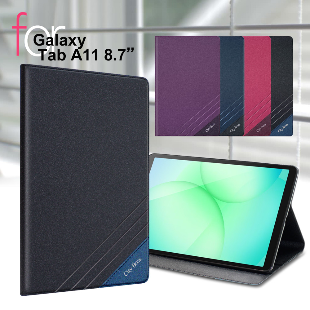 CITY BOSS Samsung Galaxy Tab A11 8.7 運動雙搭隱扣皮套-桃