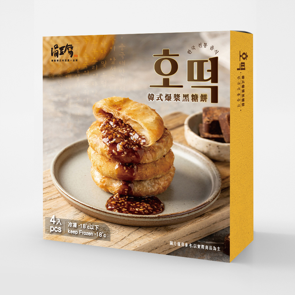 【涓豆腐】韓式爆漿黑糖餅6入組