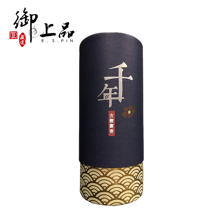 【御上品】千年古樹蜜香(75g/罐) 贈山水茶具組1組！