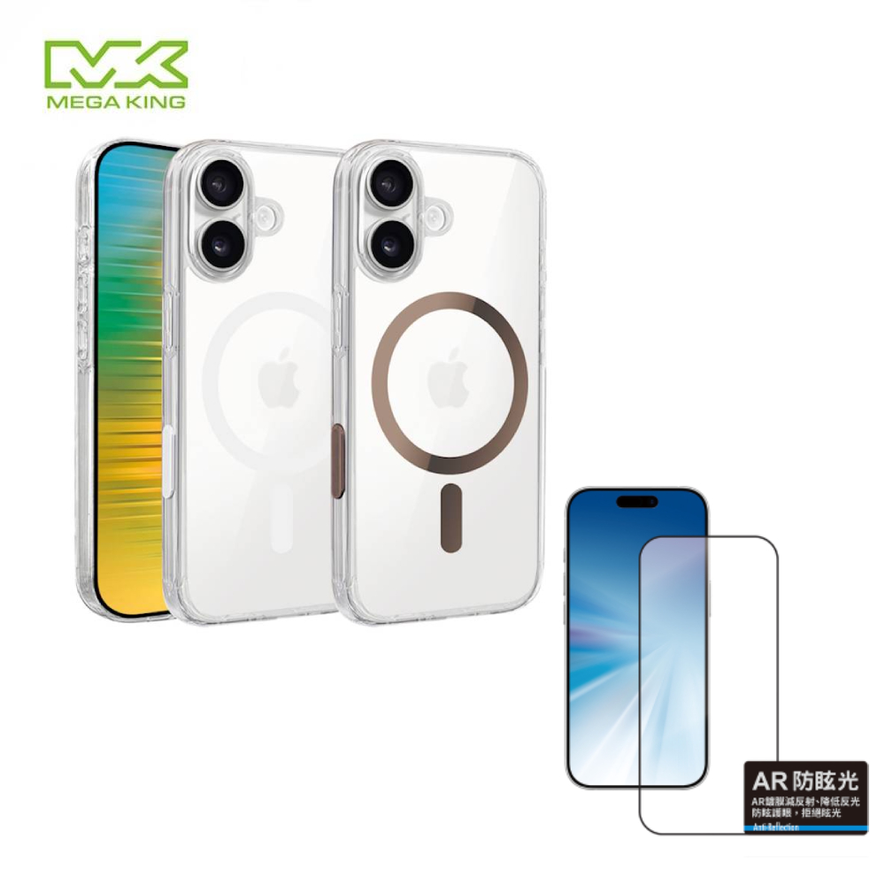 【組合優惠】MEGA KING iPhone 17 6.3 快捷感測磁吸保護殼+反射防眩滿版貼