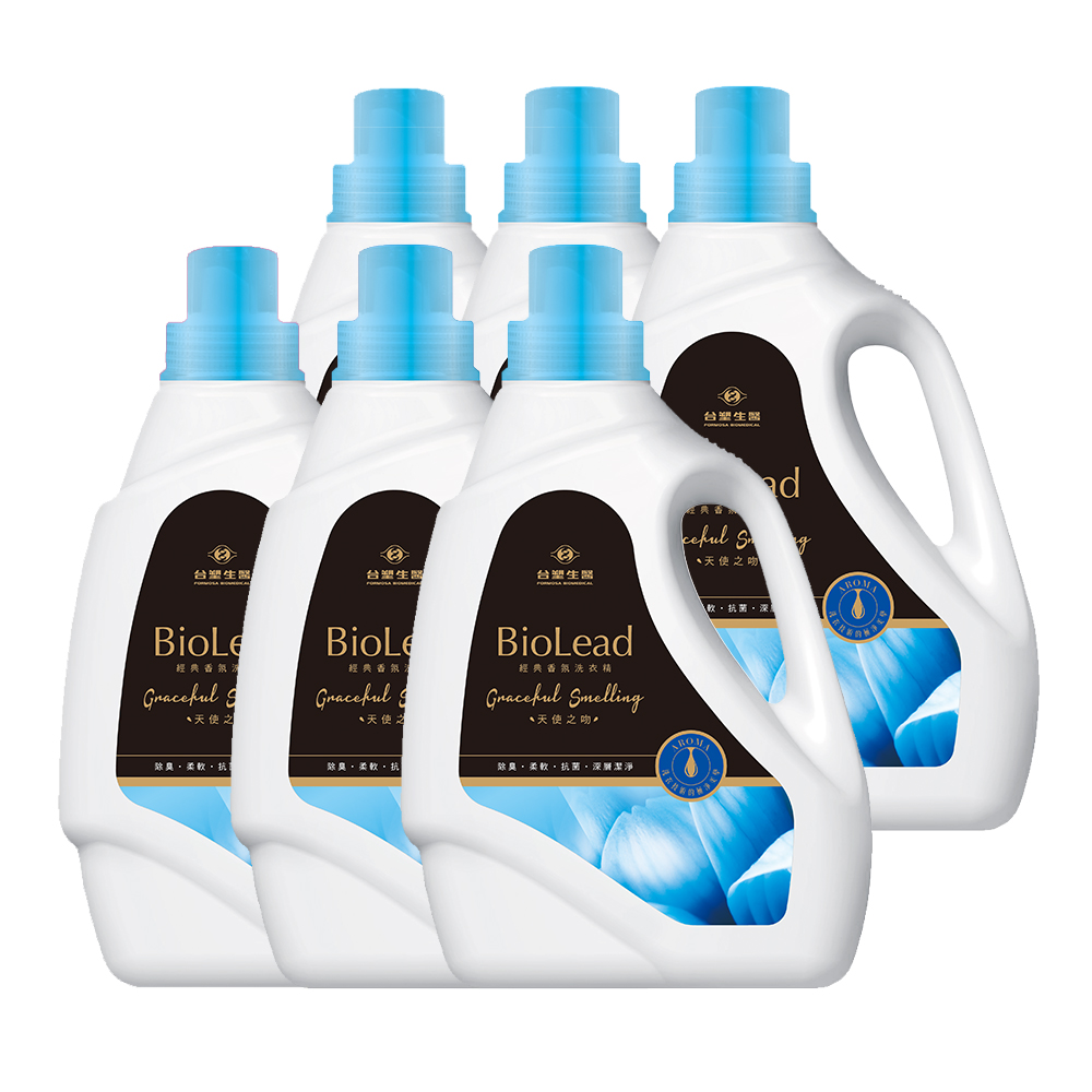 《台塑生醫》BioLead經典香氛洗衣精 天使之吻 2kg(6瓶入)