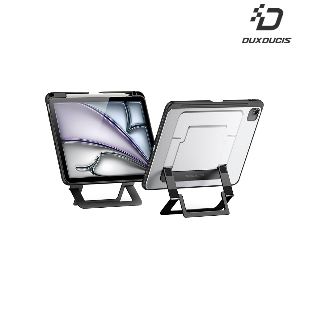DUX DUCIS Apple iPad Air 11 (M2/M3)/iPad Air 4 / Air 5/iPad Pro 11 AXIS 支架保護殼