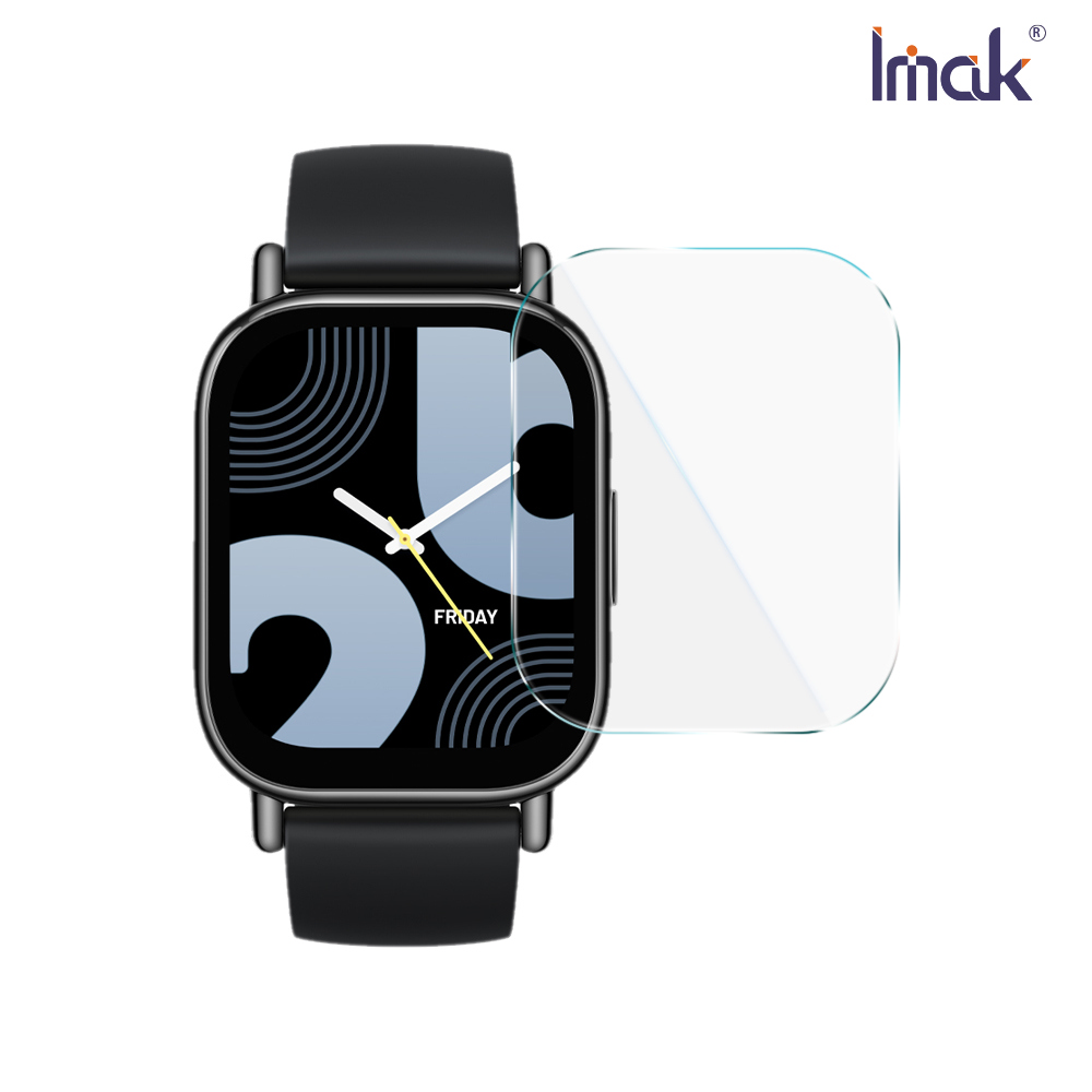 Imak 艾美克 Redmi 紅米 Watch 5 Lite 玻璃手錶膜