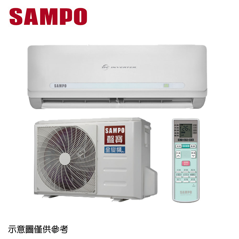 【SAMPO聲寶】17-23坪變頻冷專分離式冷氣 AM-QC110D/AU-QC110D