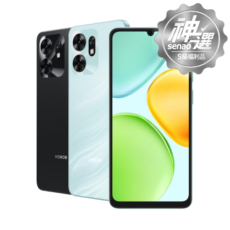 HONOR X6d 5G 8G 256G【S級福利品 6個月保固】