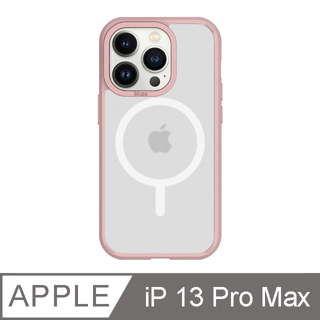 iPhone 13 Pro Max 6.7吋 BLAC Aurora極光霧透 MagSafe iPhone手機殼 濛濛粉