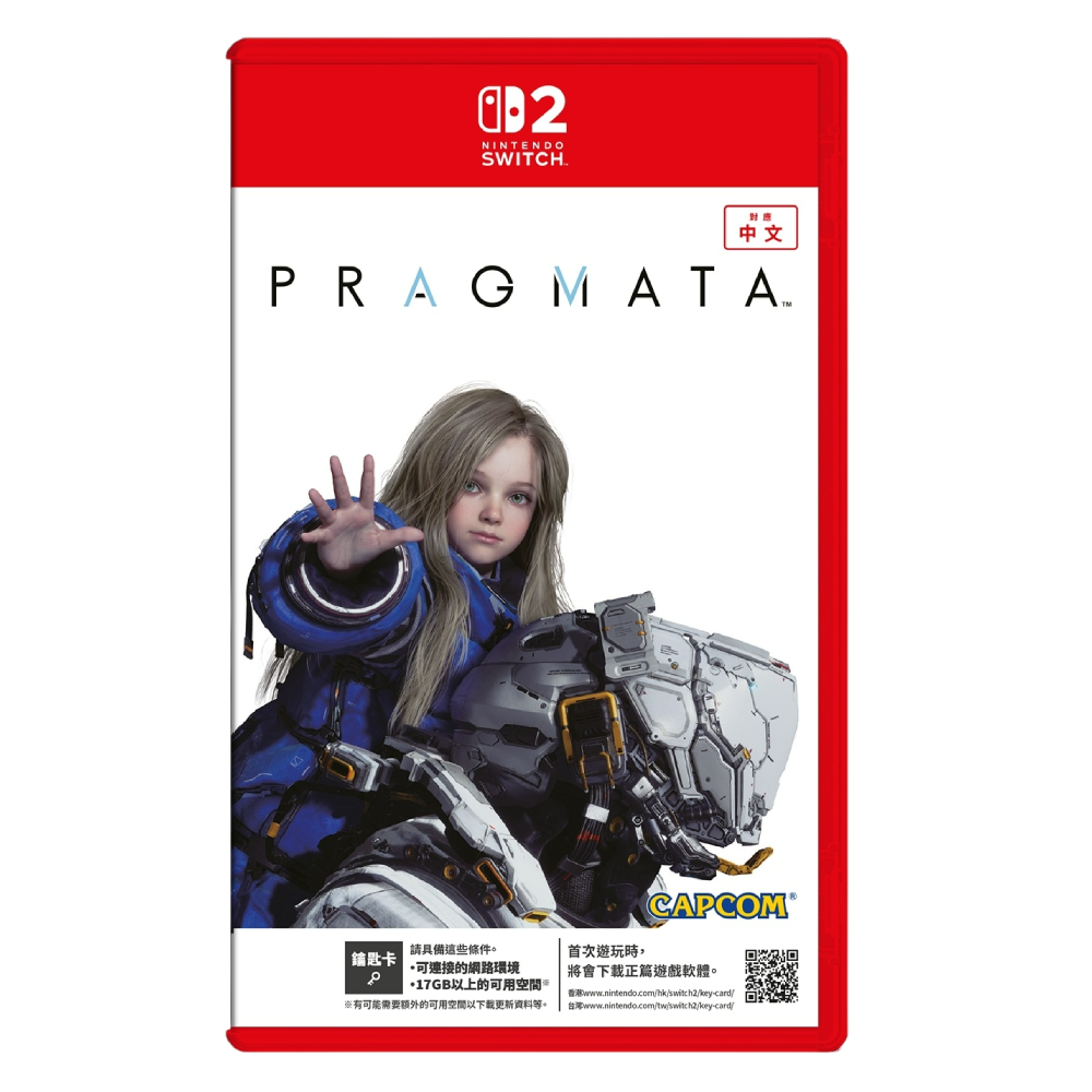 Nintendo Switch 2 人機迷網 Pragmata 中文版(Key Card)