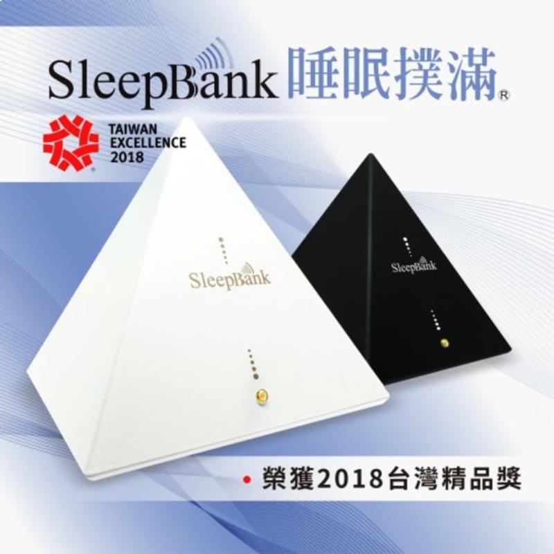 Sleepbank 睡眠撲滿 智慧好眠管理組-搭配芝麻元氣膠囊和40mm智慧手錶冰川銀