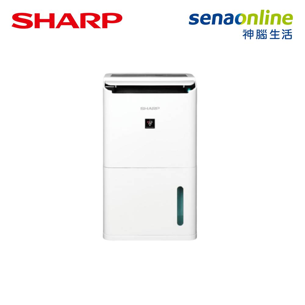 福利品 SHARP DW-LT8HT-W 8.5L 自動除菌離子除濕機