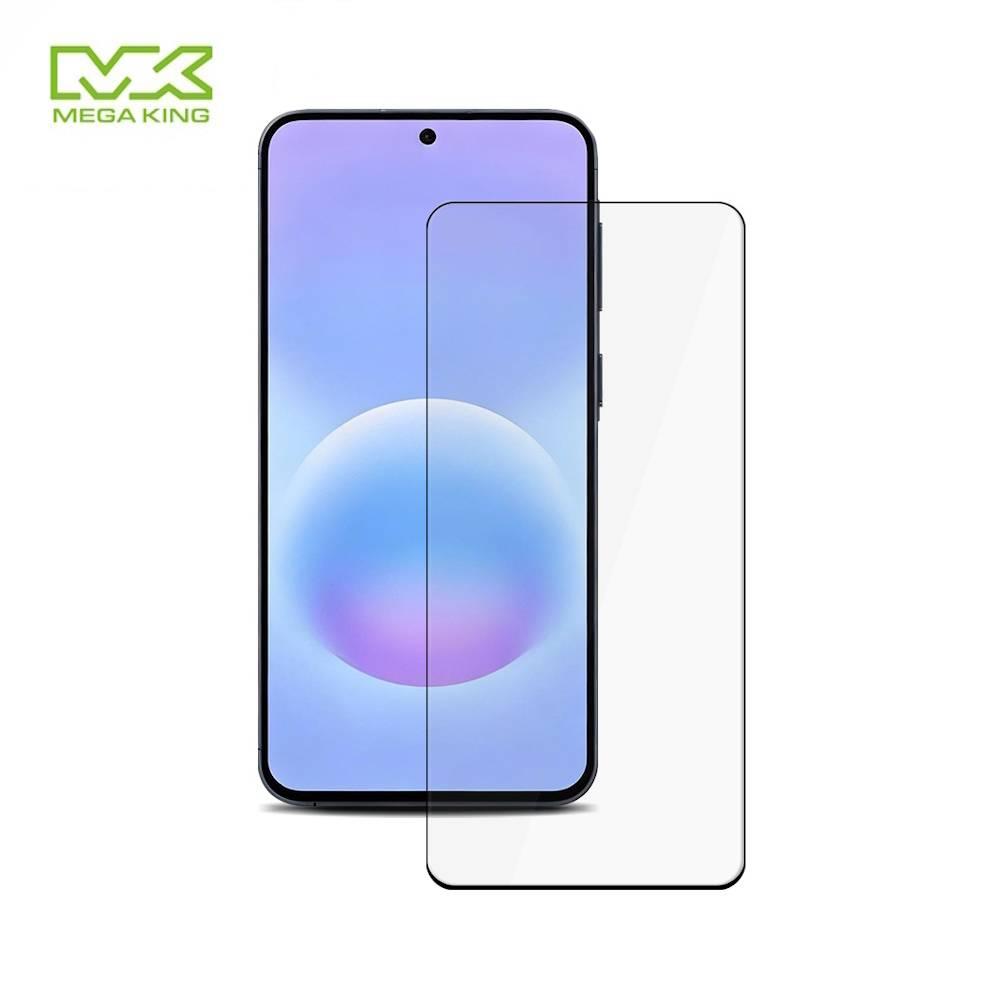 MEGA KING 三星 A57 滿版玻璃保護貼