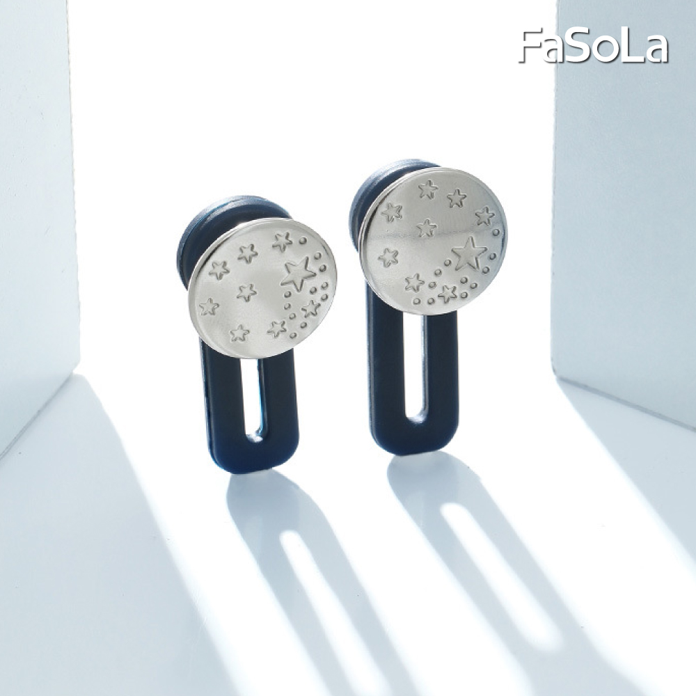 FaSoLa 可調節式褲腰扣環 2入