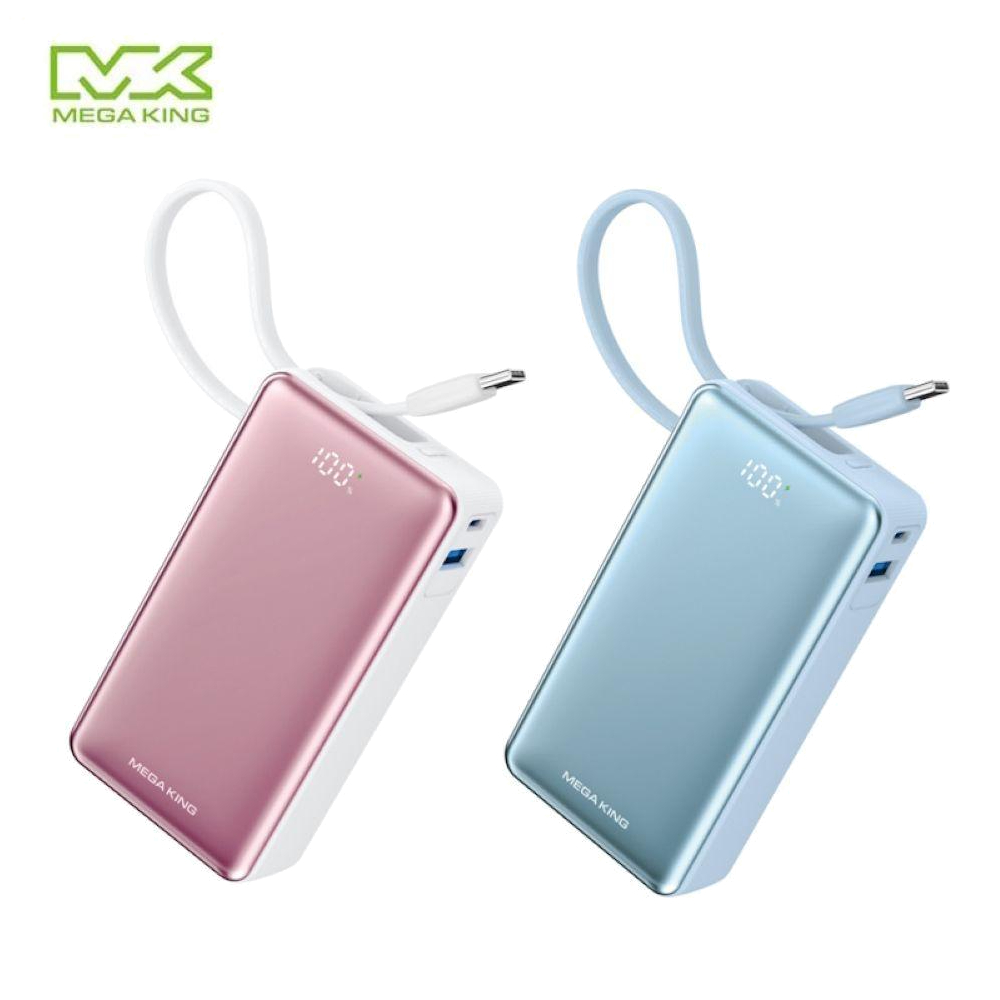 MEGA KING 10000 自帶線 35W 快充行動電源