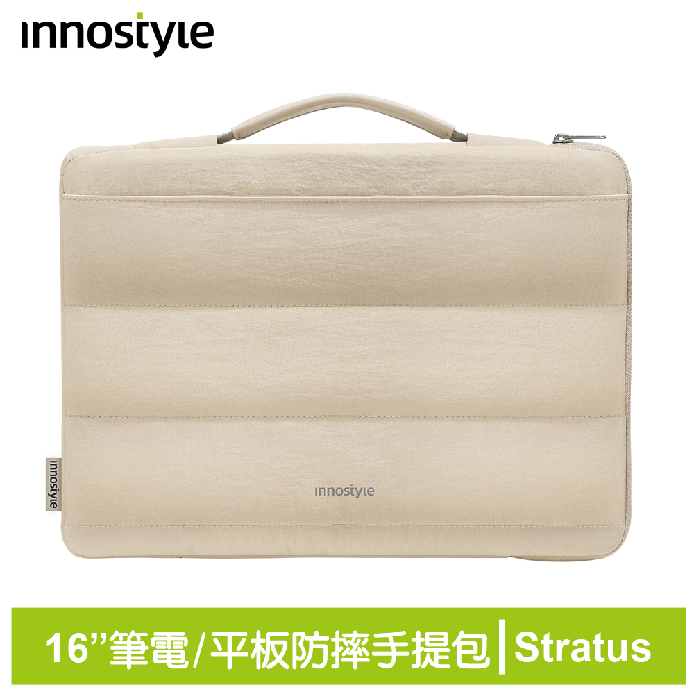innostyle Stratus系列 16吋 筆電/平板/電腦 緩衝手提收納包/公事包 卡其