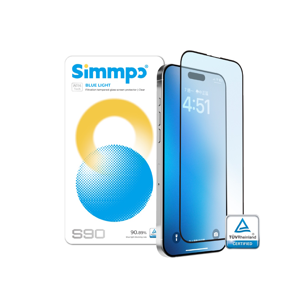 Simmpo iPhone 17 Pro Max 透明抗藍光護眼保護貼