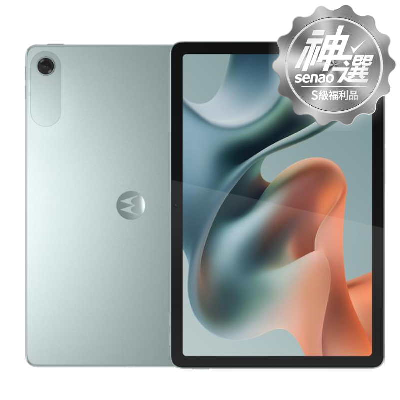 moto pad 60 LITE 4G/128G (Wi-Fi) 灰 (XT2573-1 )【S級福利品 6個月保固】